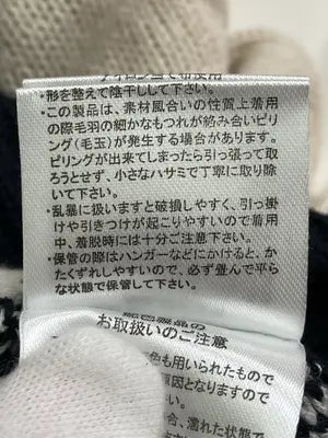 ems excite/エムズエキサイト/パーカー/トップス/ブラック/F