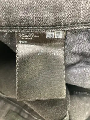 UNIQLO/ユニクロ/デニムパンツ/パンツ/ブラック/27 (68.5cm)