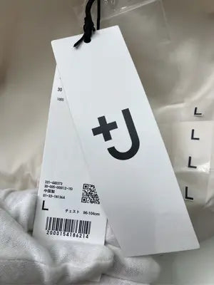 UNIQLO +J/シャツ/ブラウス/トップス/ベージュ/L