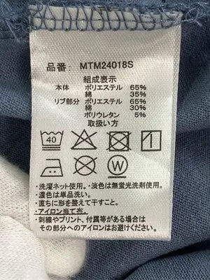 mentos/Tシャツ/カットソー/トップス/スカイブルー/L