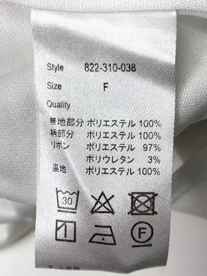 titty&Co./ティティーアンドコー/ワンピース/ワンピース/ドレス/その他/F