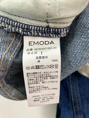 EMODA/エモダ/デニムパンツ/パンツ/ブルー/1