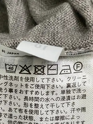 UNIQLO/ユニクロ/カーディガン/ボレロ/トップス/グレー/M