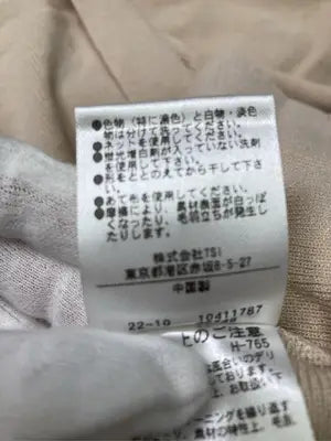 NATURAL BEAUTY BASIC/ナチュラルビューティーベーシック/ワンピース/ワンピース/ドレス/ベージュ/M