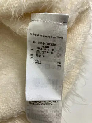 E hyphen world gallery peace/イーハイフンワールドギャラリーピース/ニット/セーター/トップス/アイボリー/F