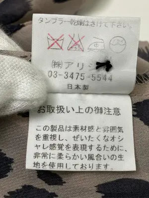 vous meme/シャツ/ブラウス/トップス/ベージュ
