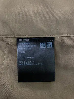 UNIQLO/ユニクロ/スラックス/パンツ/ブラウン/S