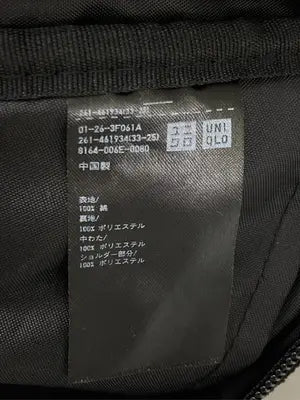 UNIQLO/ユニクロ/ショルダーバッグ/バッグ/ブラック/L