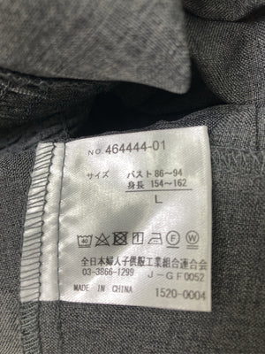 その他トップス/トップス/ブラウン/L