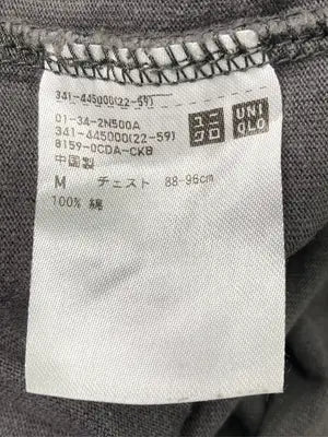 UNIQLO U/ユニクロユー/Tシャツ/カットソー/トップス/グレー/M
