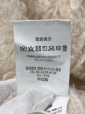 SUREVE/シュリーブ/Tシャツ/カットソー/トップス/アイボリー/3L