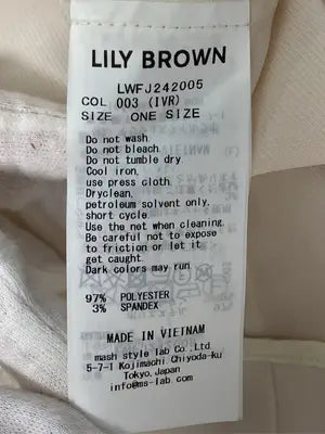 Lily brown/リリーブラウン/テーラードジャケット/ジャケット/アウター/アイボリー/ONE SIZE