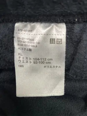 UNIQLO/ユニクロ/スウェットパンツ/パンツ/ブラック/XL