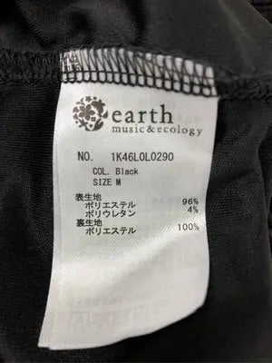 earth music&ecology/アースミュージックアンドエコロジー/ロングスカート/スカート/ブラック/M