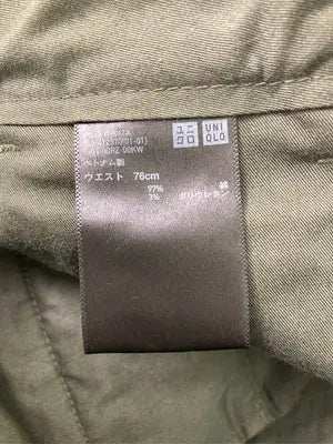 UNIQLO/ユニクロ/スラックス/パンツ/カーキ/ウエスト76cm