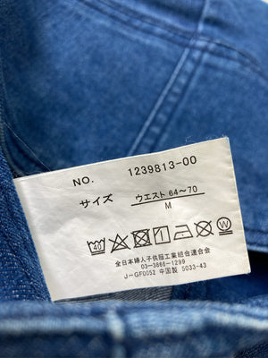 デニムパンツ/パンツ/ブルー/M