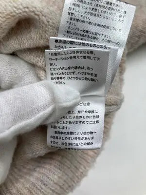 ニット/セーター/トップス/ベージュ/L