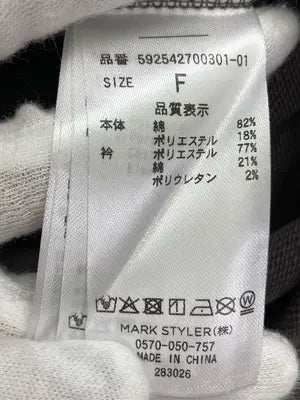 CALNAMUR/カルナムール/Tシャツ/カットソー/トップス/ブラウン/F