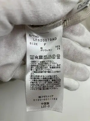 LOWRYS FARM/ローリーズファーム/Tシャツ/カットソー/トップス/ベージュ/F