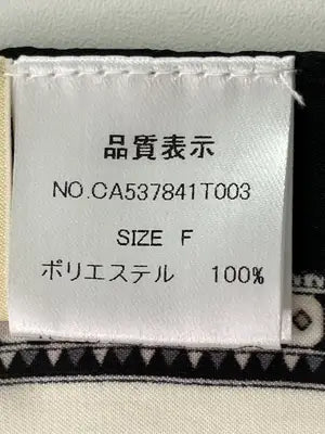 CasiTA/バンダナ/スカーフ/財布/小物/グレー/F