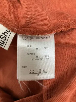 shushu/Tシャツ/カットソー/トップス/オレンジ/M