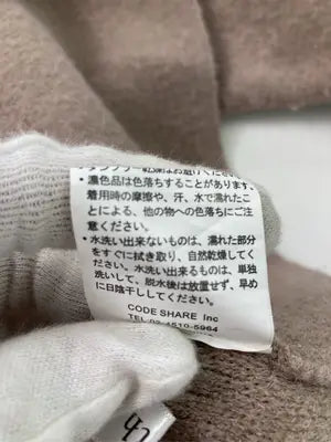 fifth/フィフス/ニット/セーター/トップス/ベージュ
