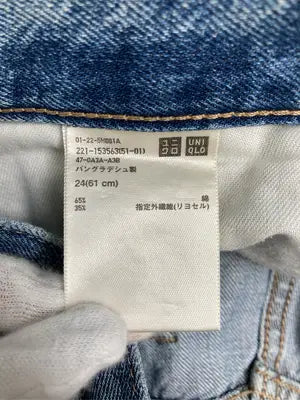 UNIQLO/ユニクロ/デニムパンツ/パンツ/ブルー/24(61cm)