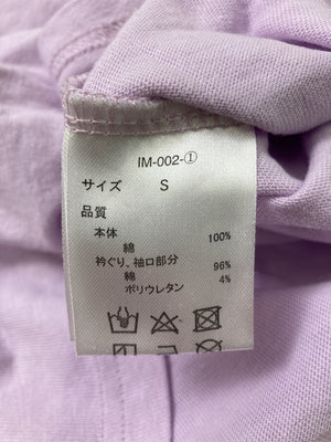 I AM WHAT I AM/アイアムワットアイアム/Tシャツ/カットソー/トップス/パープル/S