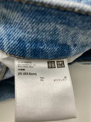 UNIQLO/ユニクロ/デニムパンツ/パンツ/ブルー/25