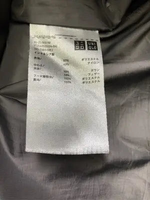 UNIQLO/ユニクロ/ダウンジャケット/コート/ジャケット/アウター/ブラウン/M