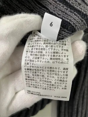 UNIQLO JW Anderson/ユニクロジェイダブリューアンダーソン/ニット/セーター/トップス/グレー/L