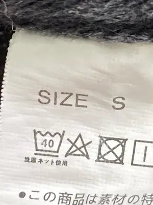 デニムパンツ/パンツ/ブラック/S