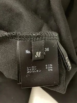 LOUNIE/ルーニィ/Tシャツ/カットソー/トップス/ブラック/38