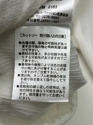 Marble Waltz/マーブルワルツ/Tシャツ/カットソー/トップス/ホワイト/L