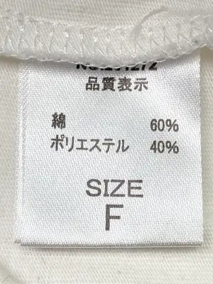 SPRAY PREMIUM/スプレイプレミアム/Tシャツ/カットソー/トップス/ホワイト/F