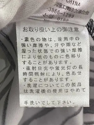 Tシャツ/カットソー/トップス/ホワイト/M