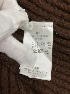 KBF/ケービーエフ/ニット/セーター/トップス/ブラウン/One