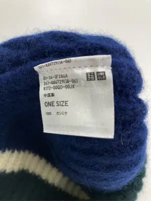 UNIQLO/ユニクロ/ニットキャップ/ビーニー/帽子/ブルー/ONE SIZE