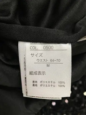 Linoluce/リノルーチェ/ロングスカート/スカート/ブラック/M