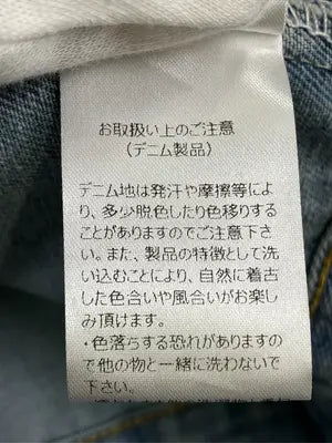 SHAGGIE/シャギー/ベスト/トップス/ブルー/F