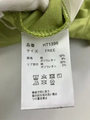 hotter than hell/Tシャツ/カットソー/トップス/ライトグリーン/FREE