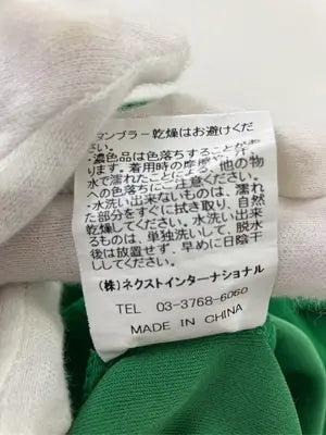 SPRAY PREMIUM/スプレイプレミアム/その他パンツ/パンツ/グリーン