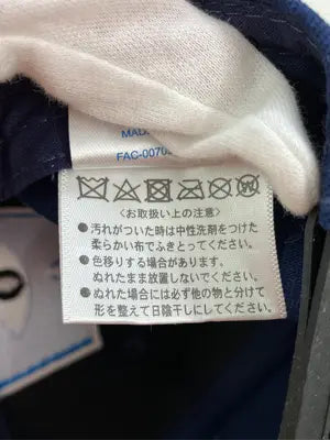 TOKYO DISNEY RESORT/トウキョウディズニーリゾート/キャップ/帽子/ネイビー/57.5cm