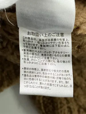 GLACIER/グラシア/ニット/セーター/トップス/ブラウン/L