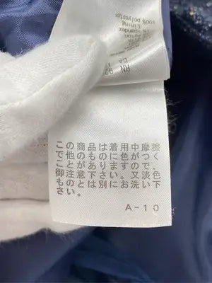 KUMIKYOKU/クミキョク/その他パンツ/パンツ/ネイビー/2