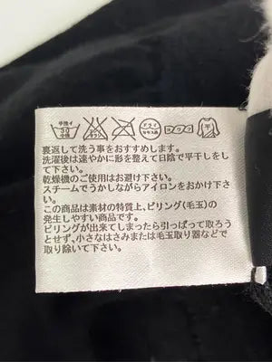 UNIQLO/ユニクロ/ニット/セーター/トップス/ブラック/M