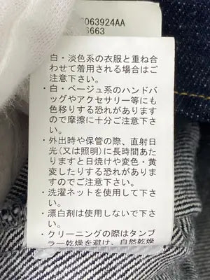 JEANASIS/ジーナシス/シャツ/ブラウス/トップス/ネイビー/F