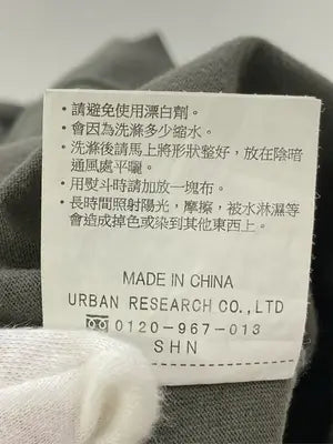 URBAN RESEARCH/アーバンリサーチ/Tシャツ/カットソー/トップス/カーキ/Free