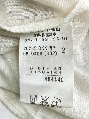 any sis/エニィスィス/シャツ/ブラウス/トップス/ホワイト/2
