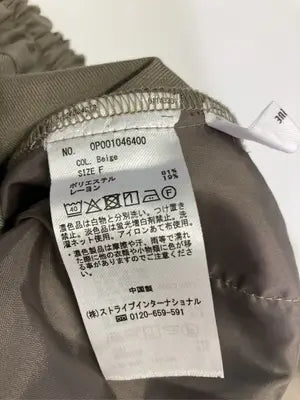 craft standard bouticue/その他パンツ/パンツ/ベージュ/F